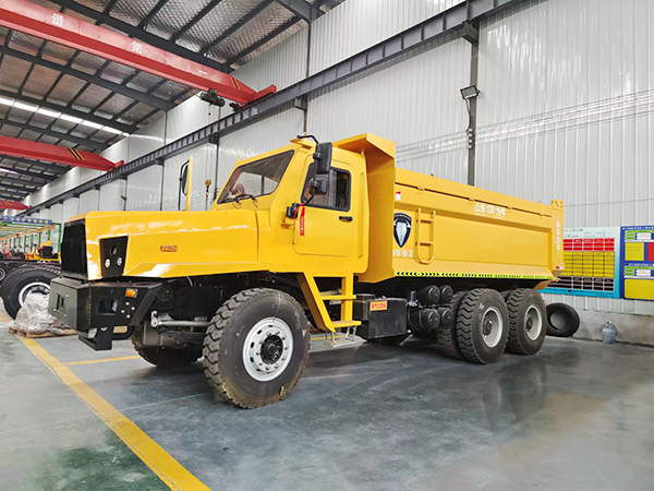 矿山专用自卸车