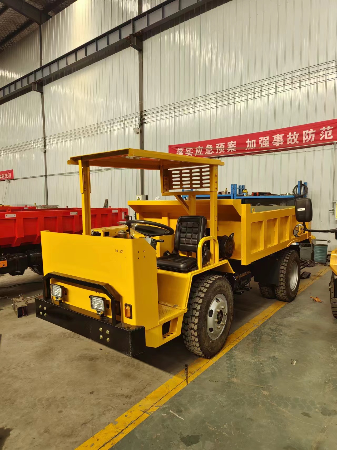 6吨矿用自卸车四不像四驱矿车湿式制动矿安车