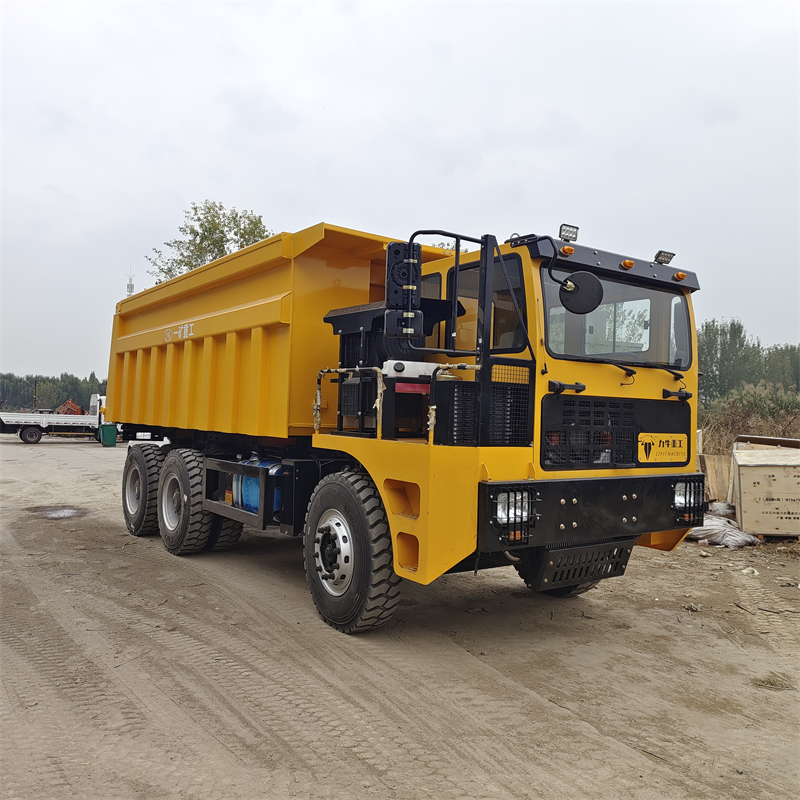 山东一矿35吨矿山车井下四不像运输车厂家直销