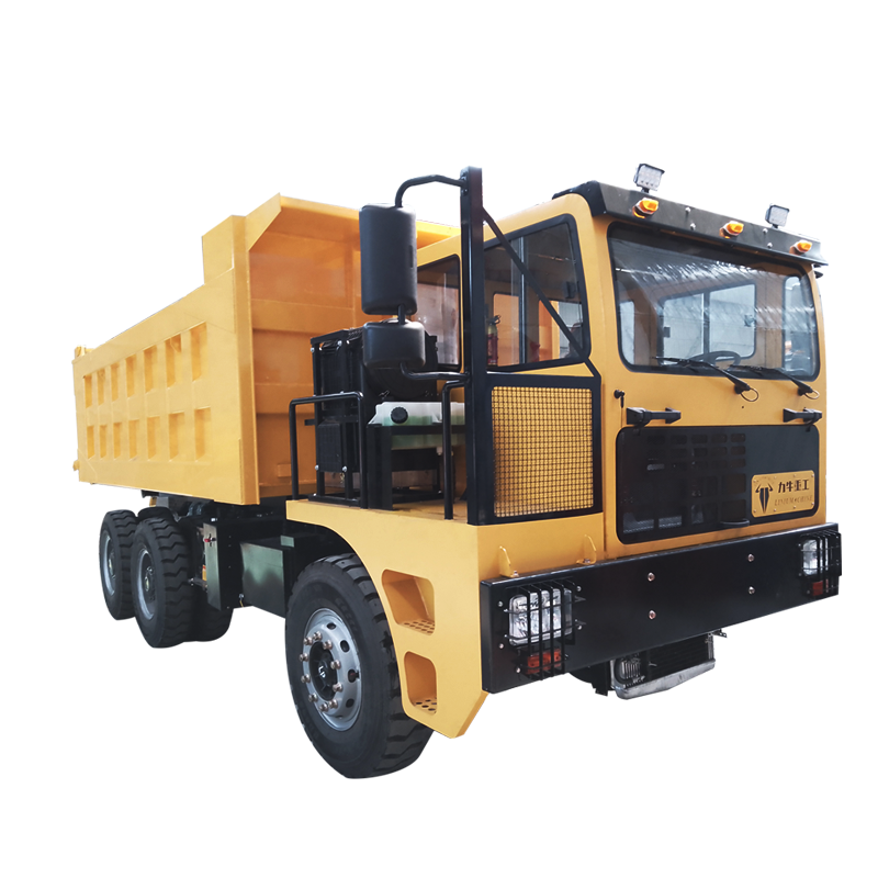 力牛矿安标志UQ-30吨矿山井下专用运输车 矿用巷道渣土车湿式制动