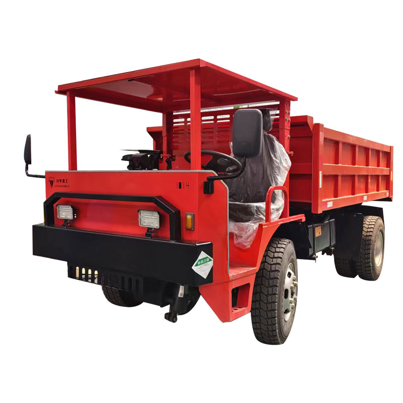 UQ-6吨矿用井下运输车自卸车带KA证书 可定金发货